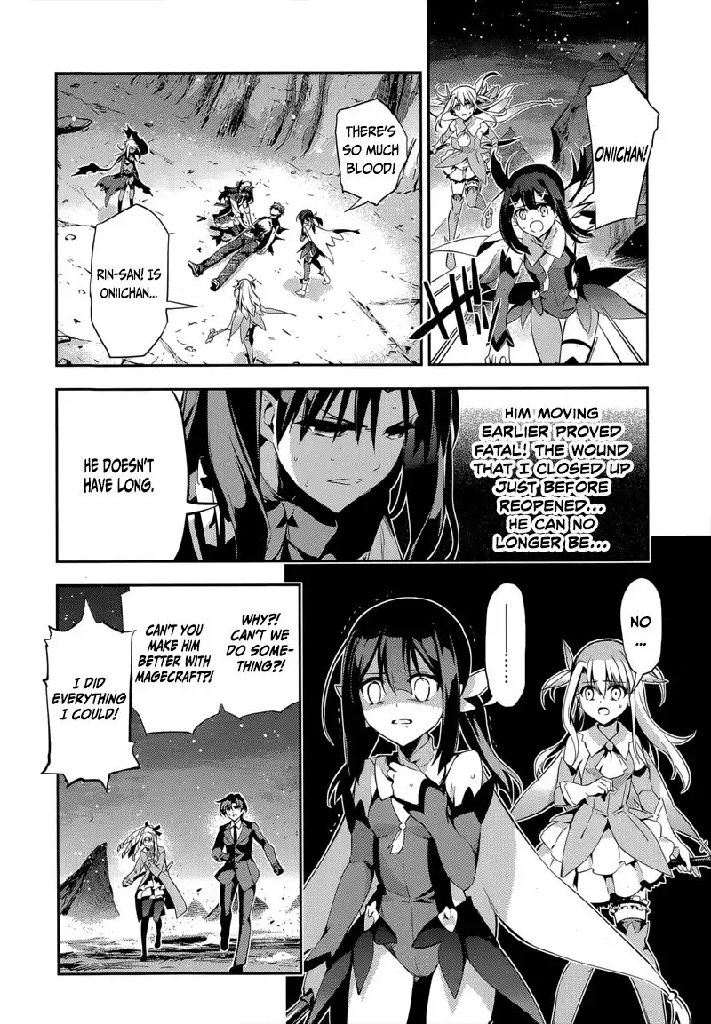 Fate/Kaleid Liner Prisma Illya Drei! Chapter 29 21